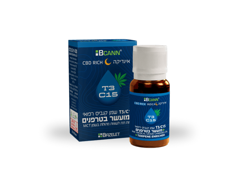 קנאביס רפואי שמן ביקאן אינדיקה - T3/C15 - Bcann TOP בזלת פארמה לילה - אינדיקה