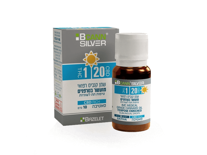 קנאביס רפואי שמן ביקאן סילבר סאטיבה - T1/C20 - Bcann Silver בזלת פארמה יום - סאטיבה