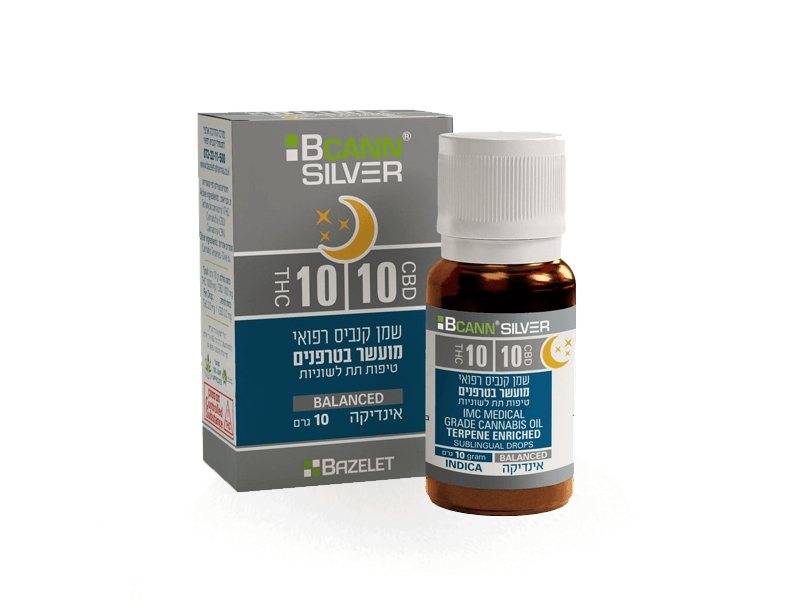 קנאביס רפואי שמן ביקאן סילבר אינדיקה - T10/C10 - Bcann Silver בזלת פארמה לילה - אינדיקה