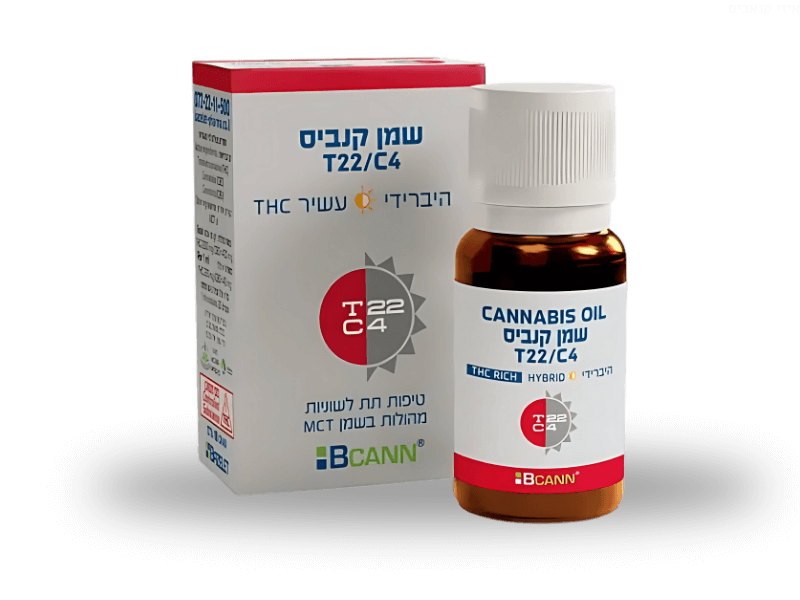 קנאביס רפואי שמן ביקאן היבריד - T22/C4 - Bcann בזלת פארמה יום\לילה - היברידי