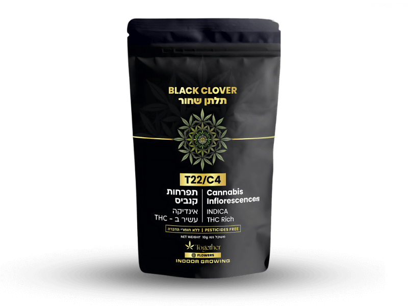 קנאביס רפואי תפרחת בלאק קלובר תלתן שחור - T22/C4 - Black Clover טוגדר פארמה לילה - אינדיקה