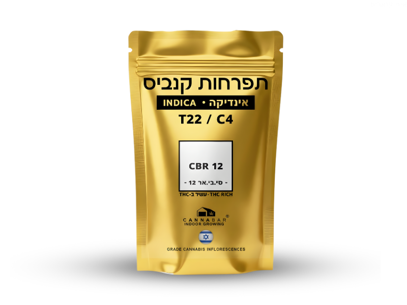 קנאביס רפואי תפרחת סי.בי.אר 12 - T22/C4 - CBR 12 קנאבר לילה - אינדיקה