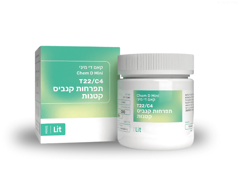 קנאביס רפואי תפרחת קאם די מיני - T22/C4 - Chem D Mini פיס נטורלס יום - סאטיבה
