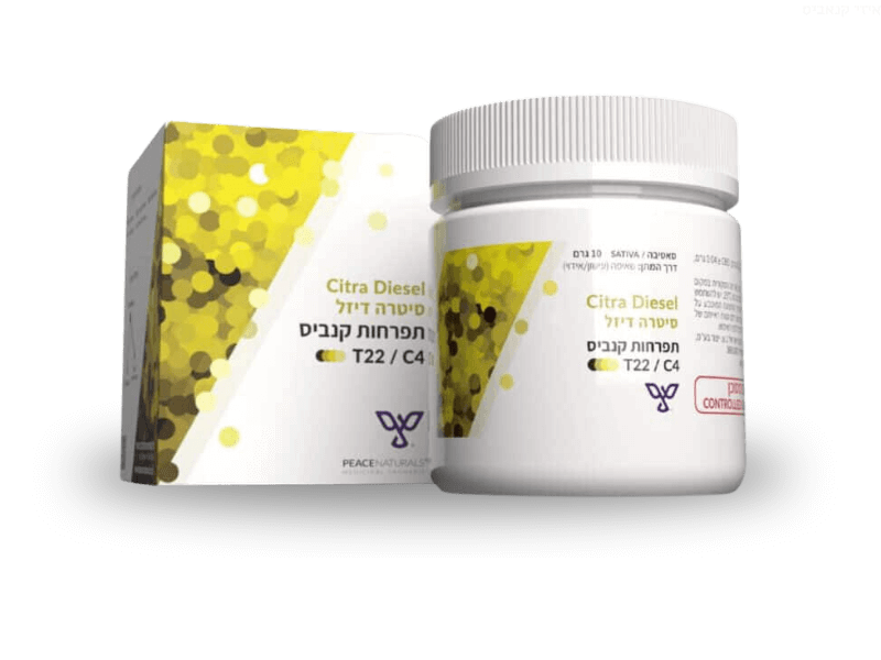 קנאביס רפואי תפרחת סיטרה דיזל - T22/C4 - Citra Diesel פיס נטורלס יום - סאטיבה