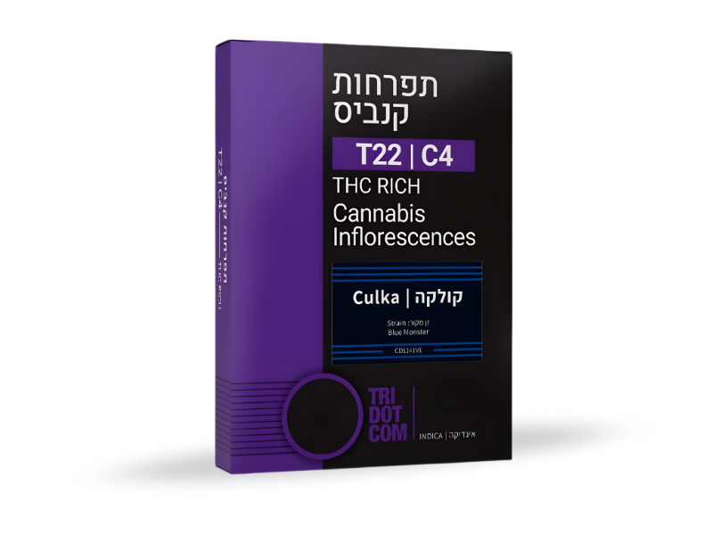 קנאביס רפואי תפרחת קולקה - T22/C4 - Culka קנדוק לילה - אינדיקה
