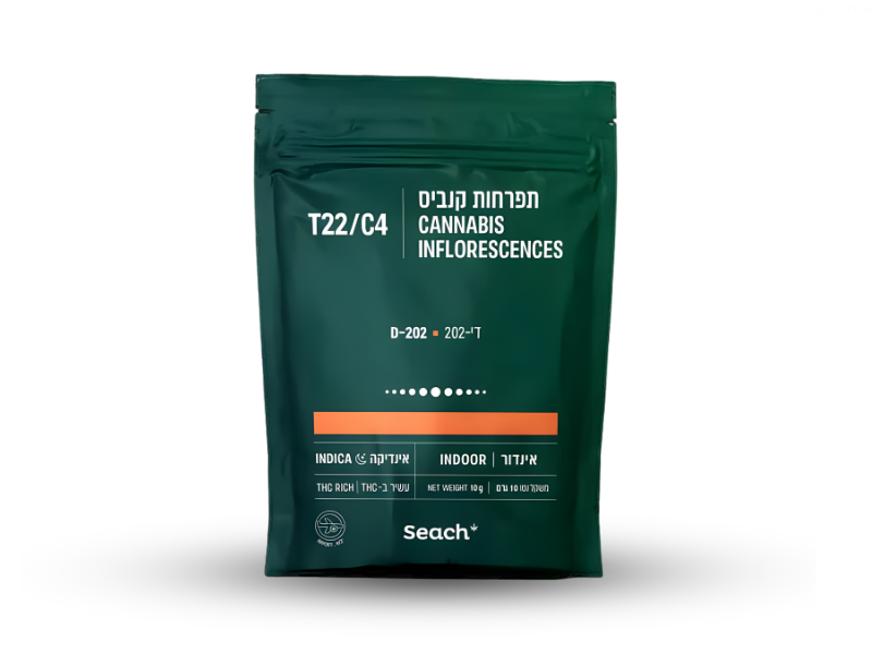 קנאביס רפואי תפרחת די 202 - T22/C4 - D-202 שיח מדיקל לילה - אינדיקה