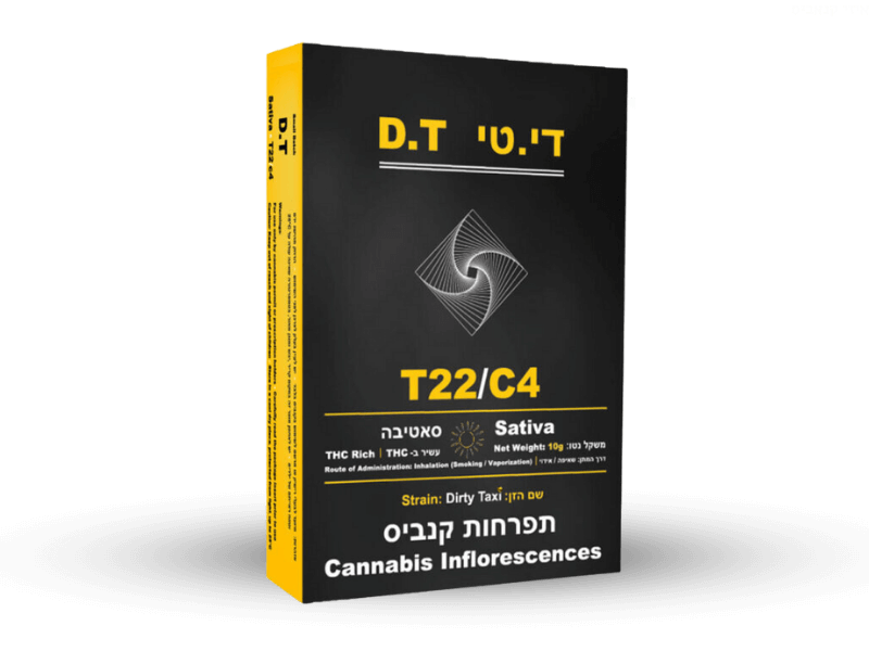 קנאביס רפואי תפרחת די.טי - T22/C4 - D.T הרמוני יום - סאטיבה