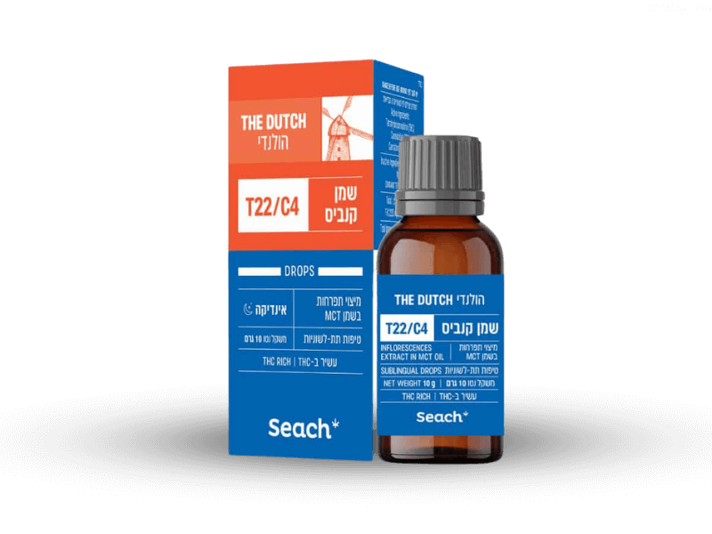 קנאביס רפואי שמן הולנדי - T22/C4 - De Dutch Oil שיח מדיקל לילה - אינדיקה