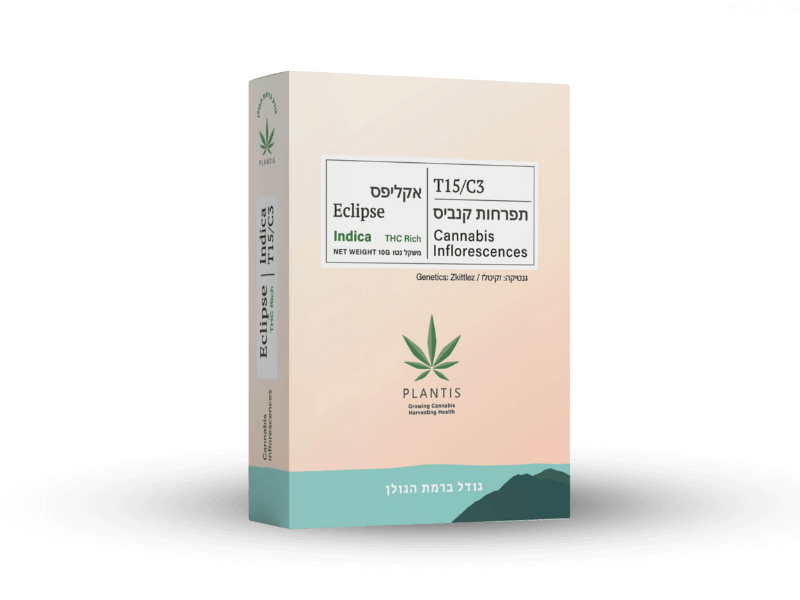 קנאביס רפואי תפרחת אקליפס - T15/C3 - Eclipse פלאנטיס לילה - אינדיקה