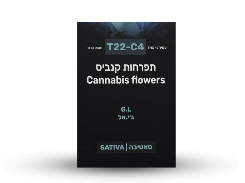 קנאביס רפואי תפרחת ג'י.אל - T22/C4 - G.L גרין האוס יום - סאטיבה
