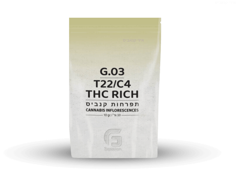 קנאביס רפואי תפרחת ג'י.03 - T22/C4 - G.03 גרין פילדס לילה - אינדיקה