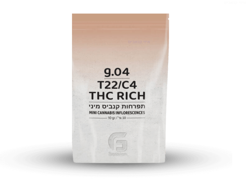 קנאביס רפואי תפרחת ג'י.04 מיני - T22/C4 - G.04 Mini גרין פילדס לילה - אינדיקה