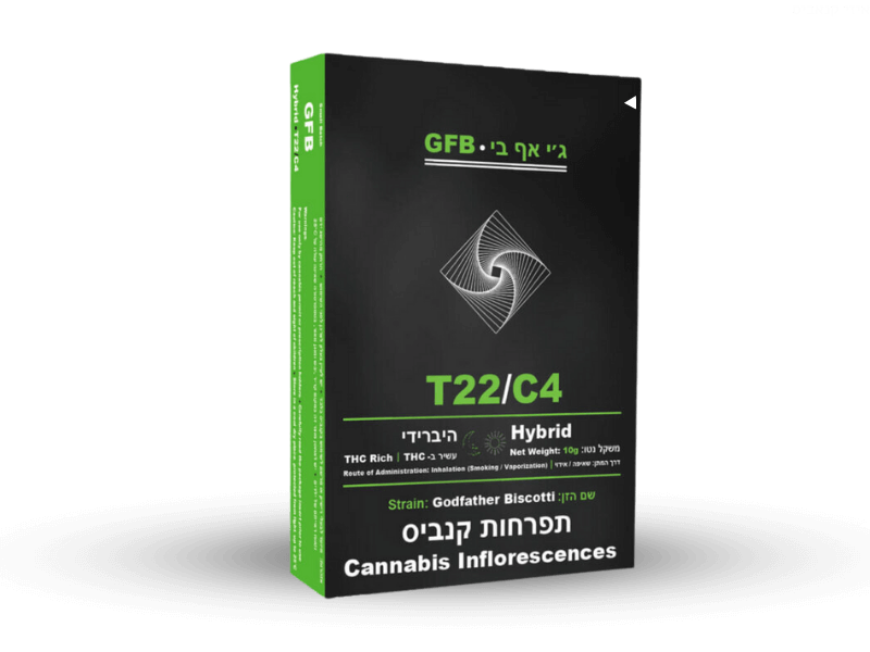 קנאביס רפואי תפרחת ג'י אף בי - T22/C4 - GFB הרמוני יום\לילה - היברידי
