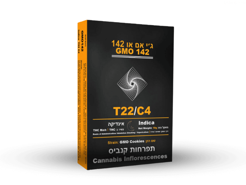 קנאביס רפואי תפרחת ג'י אם או 142 - T22/C4 - GMO 142 הרמוני לילה - אינדיקה