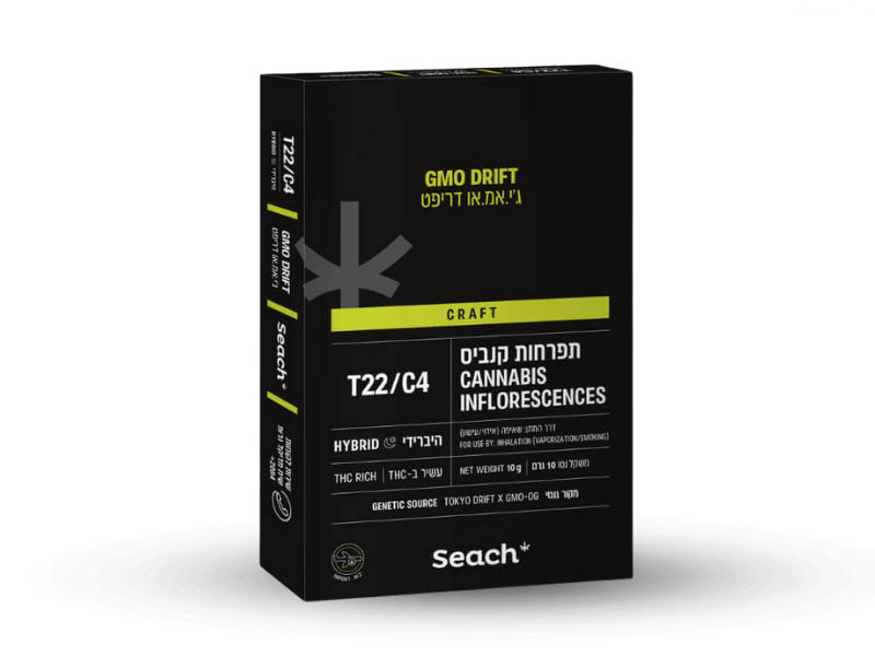 קנאביס רפואי תפרחת ג'י.אמ.או דריפט - T22/C4 - GMO Drift שיח מדיקל יום\לילה - היברידי
