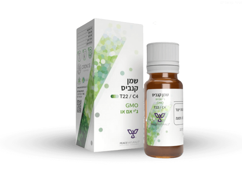 קנאביס רפואי שמן ג'י אם או - T22/C4 - GMO Oil פיס נטורלס יום\לילה - היברידי
