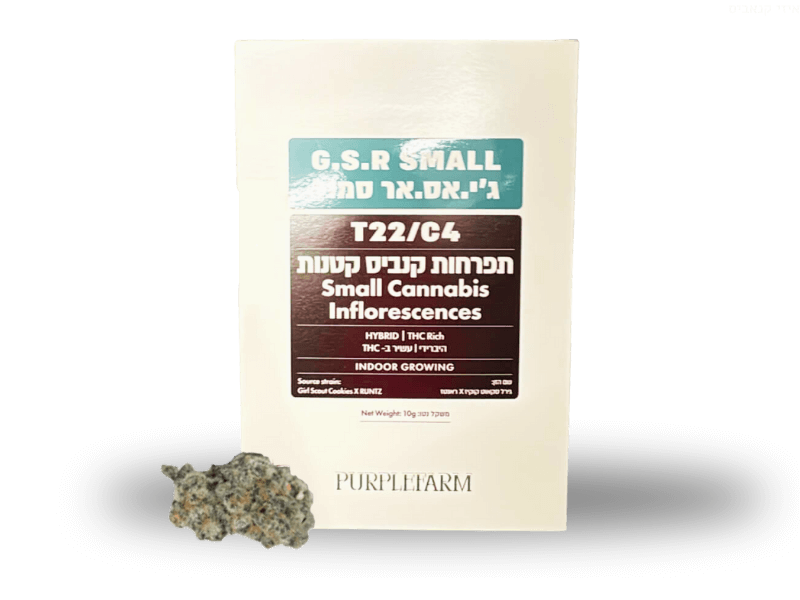 קנאביס רפואי תפרחת ג'י אס אר סמול - T22/C4 - GSR Small טוגדר פארמה יום\לילה - היברידי