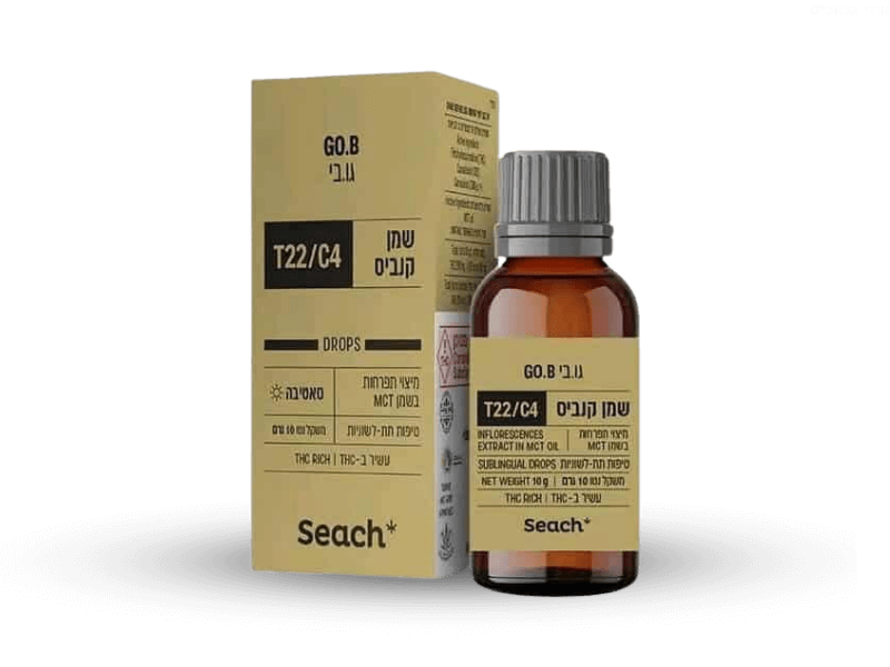 קנאביס רפואי שמן גו.בי - T22/C4 - Go.B Oil שיח מדיקל יום - סאטיבה