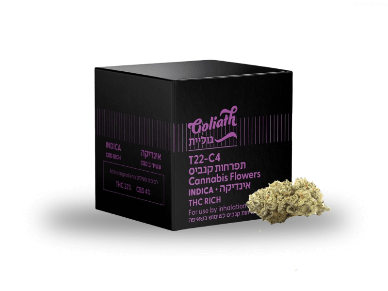 קנאביס רפואי תפרחת גוליית T22/C4 - Goliath דוד וגוליית לילה - אינדיקה