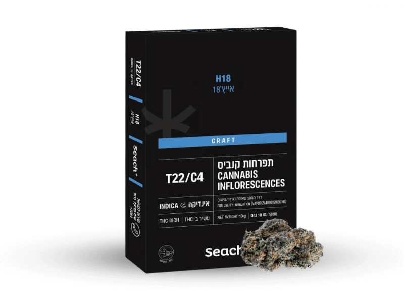 קנאביס רפואי תפרחת אייץ'18 - T22/C4 - H18 שיח מדיקל לילה - אינדיקה