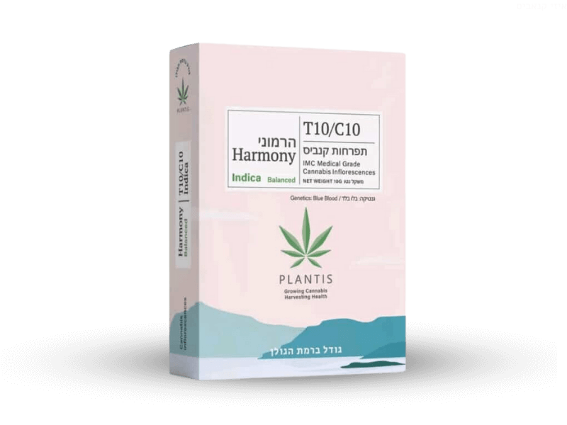 קנאביס רפואי תפרחת הרמוני - T10/C10 - Harmony פלאנטיס לילה - אינדיקה