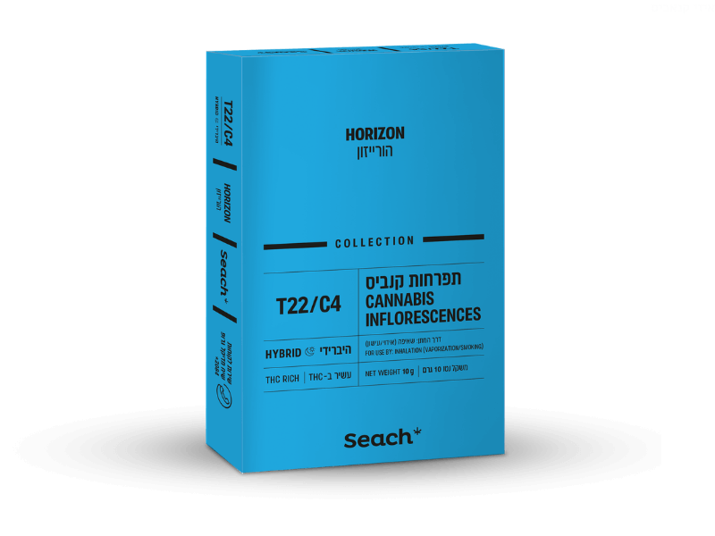 קנאביס רפואי תפרחת הורייזן - T22/C4 - Horizon שיח מדיקל יום\לילה - היברידי