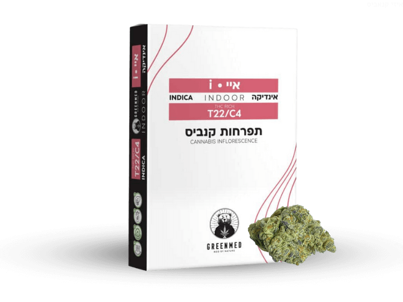 קנאביס רפואי תפרחת איי - T22/C4 - I גרינמד לילה - אינדיקה