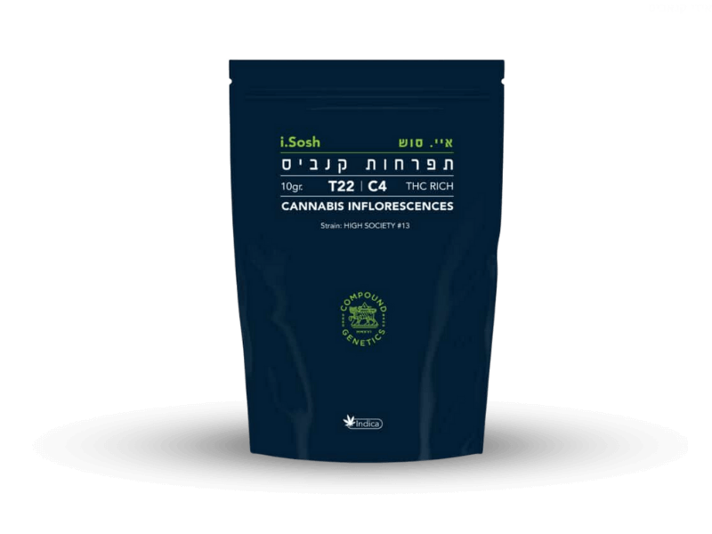 קנאביס רפואי תפרחת איי.סוש - T22/C4 - I.Sosh גרין פילדס לילה - אינדיקה