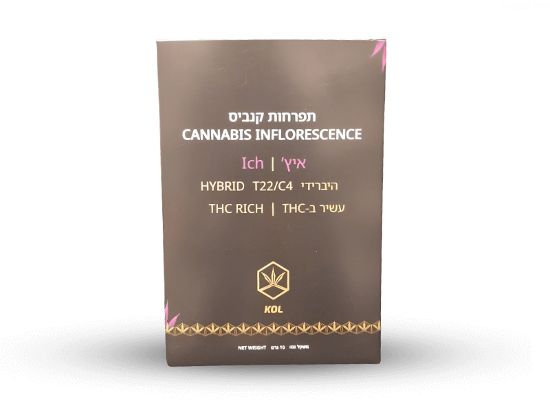 קנאביס רפואי תפרחת איץ' - T22/C4 - ICH קול מדיקל יום\לילה - היברידי
