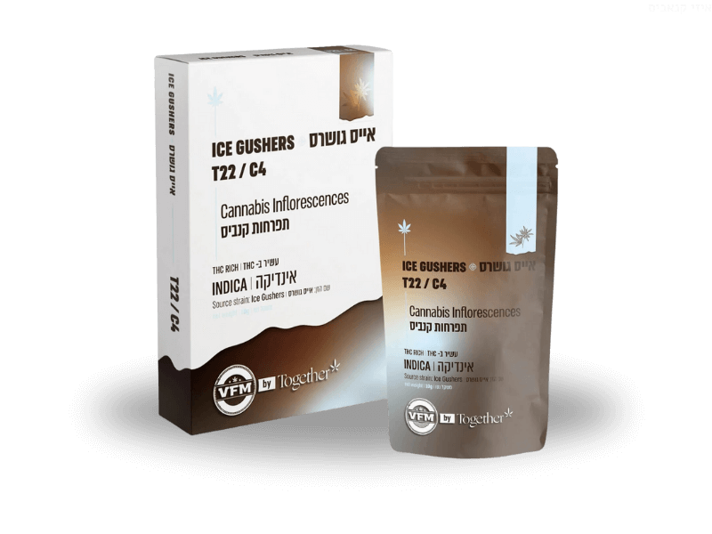 קנאביס רפואי תפרחת אייס גושרס - T22/C4 - Ice Gushers טוגדר פארמה לילה - אינדיקה