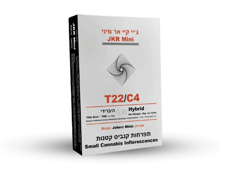 קנאביס רפואי תפרחת ג’יי.קיי.אר מיני  - T22/C4 - JKR Mini הרמוני יום\לילה - היברידי