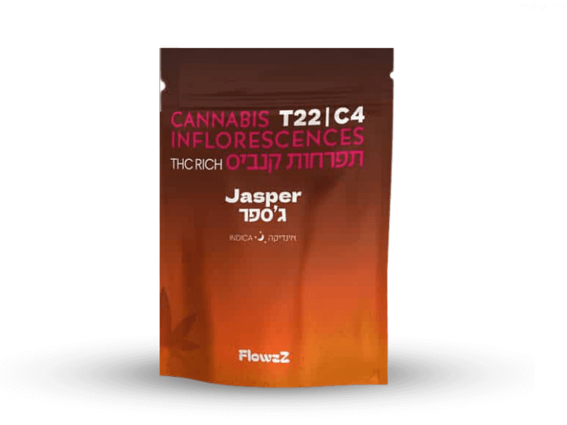 קנאביס רפואי תפרחת ג'ספר - T22/C4 - Jasper בזלת פארמה לילה - אינדיקה