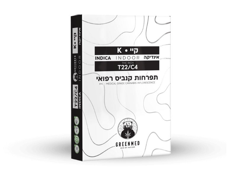 קנאביס רפואי תפרחת קיי (K) - T22/C4 - K גרינמד לילה - אינדיקה