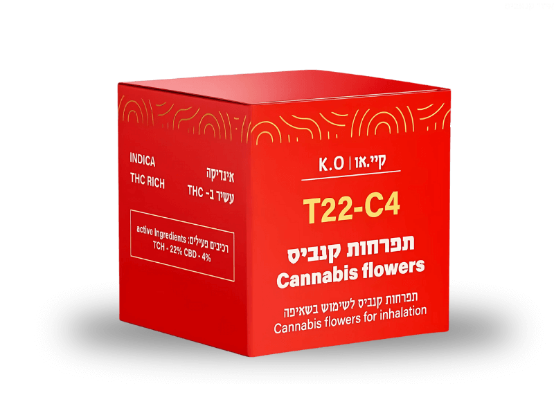 קנאביס רפואי תפרחת קיי.או - T22/C4 - K.O דוד וגוליית לילה - אינדיקה