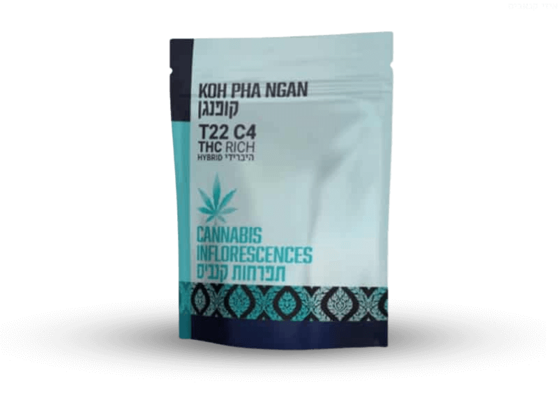 קנאביס רפואי תפרחת קופנגן  - T22/C4 - Koh Pha Ngan טרו ג'נטיקס איי.אל יום\לילה - היברידי