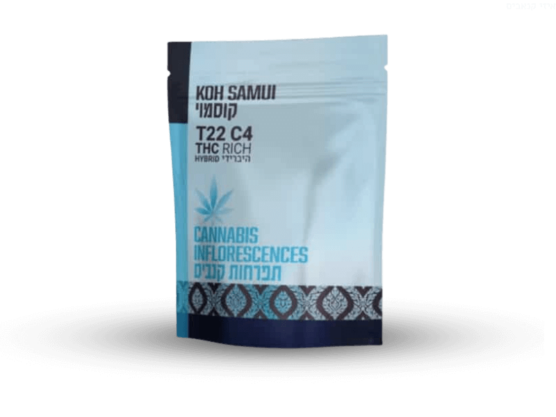 קנאביס רפואי תפרחת קוסמוי  - T22/C4 - Koh Samui טרו ג'נטיקס איי.אל יום\לילה - היברידי