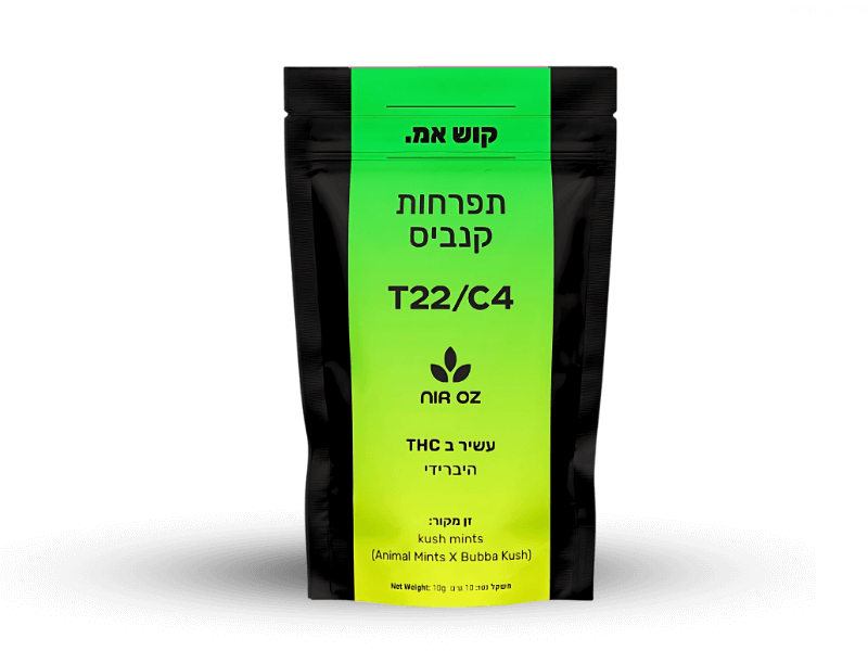 קנאביס רפואי תפרחת קוש אמ. - T22/C4 - Kush M קנדוק יום\לילה - היברידי