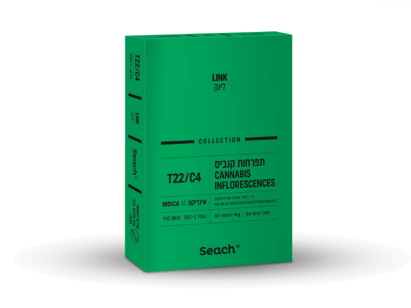 קנאביס רפואי תפרחת לינק - T22/C4 - Link שיח מדיקל לילה - אינדיקה