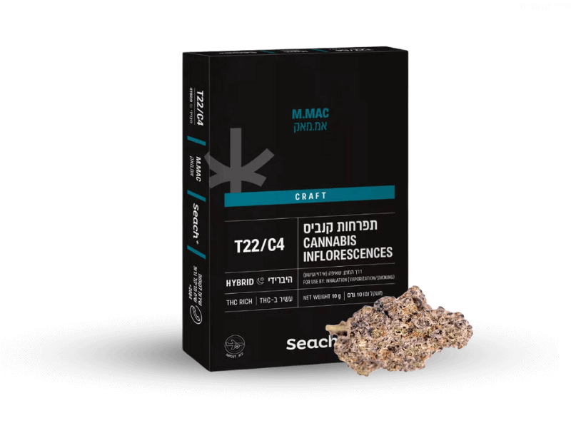 קנאביס רפואי תפרחת אמ.מאק - T22/C4 - M.Mac שיח מדיקל יום\לילה - היברידי