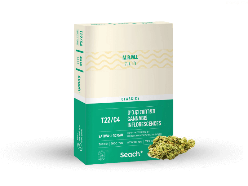 קנאביס רפואי תפרחת מ.ר.מ.ל (מרמלדה) - T22/C4 - M.R.M.L שיח מדיקל יום - סאטיבה