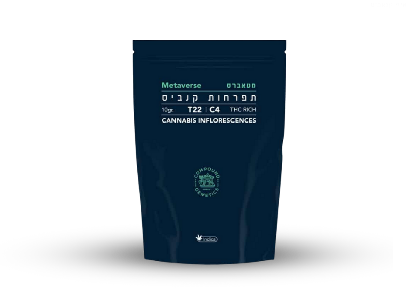 קנאביס רפואי תפרחת מטאוורס - T22/C4 - Metaverse גרין פילדס לילה - אינדיקה
