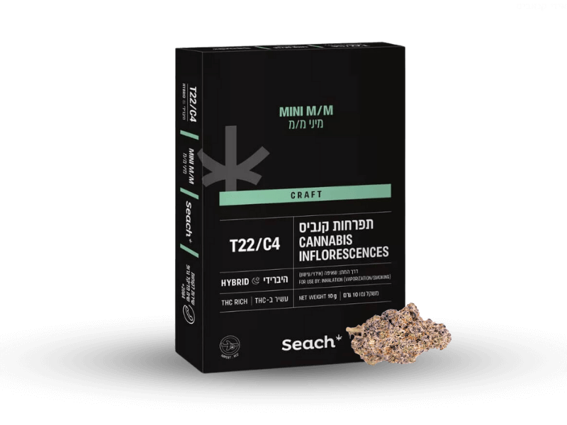 קנאביס רפואי תפרחת מיני מ/מ - T22/C4 - Mini M/M שיח מדיקל יום\לילה - היברידי