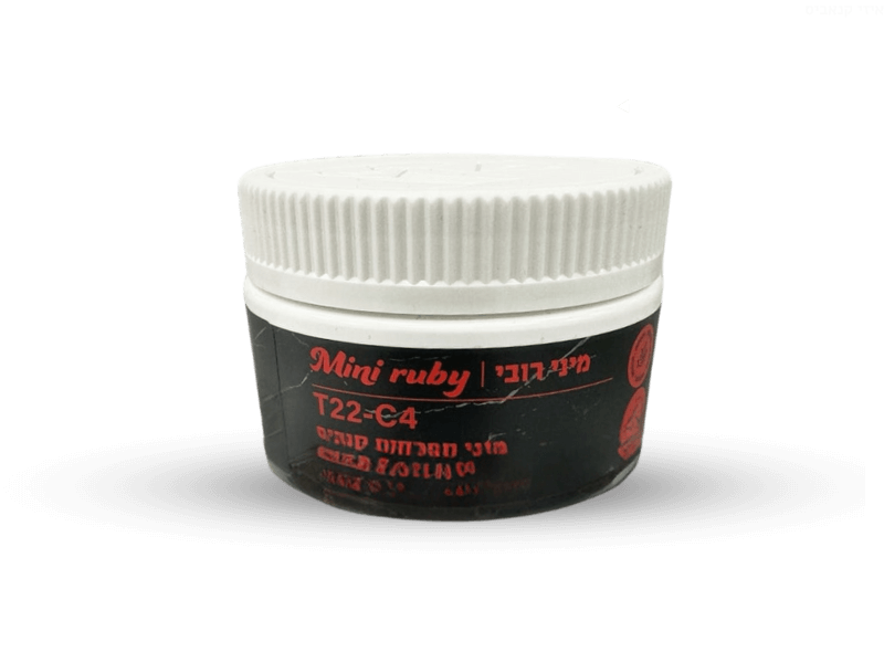 קנאביס רפואי תפרחת מיני רובי - T22/C4 - Mini Ruby דוד וגוליית לילה - אינדיקה
