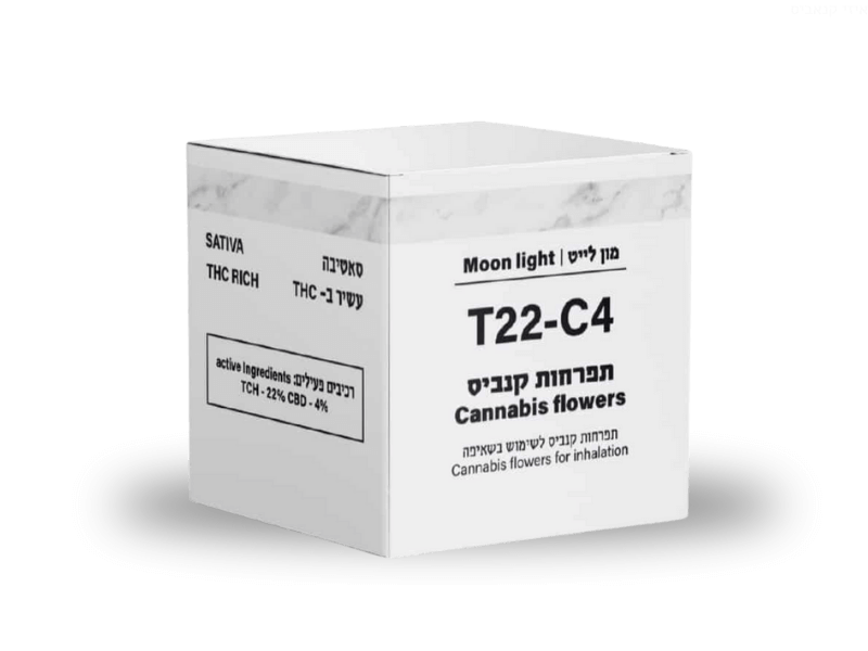 קנאביס רפואי תפרחת מון לייט - T22/C4 - Moon Light דוד וגוליית יום - סאטיבה