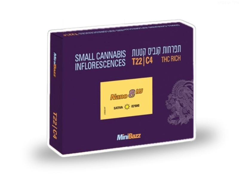 קנאביס רפואי תפרחת ננו 8 - T22/C4 - Nano 8 בזלת פארמה יום - סאטיבה