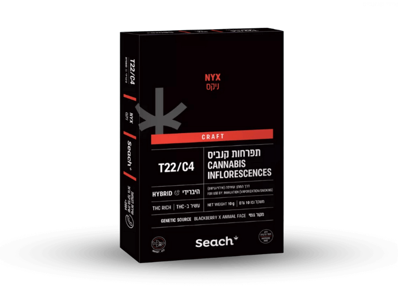 קנאביס רפואי תפרחת ניקס - T22/C4 - Nyx שיח מדיקל יום\לילה - היברידי