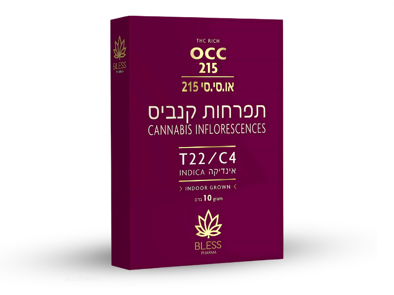 קנאביס רפואי תפרחת או.סי.סי 215 - T22/C4 - OCC 215 בלס פארמה מדיקל לילה - אינדיקה