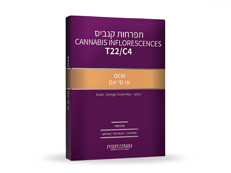 קנאביס רפואי תפרחת או סי אם - T22/C4 - OCM קנדוק יום - סאטיבה