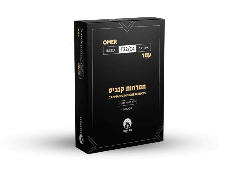 קנאביס רפואי תפרחת עמר - T22/C4 - Omer גרינמד לילה - אינדיקה