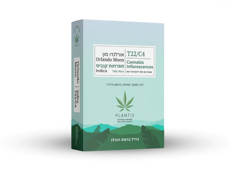 קנאביס רפואי תפרחת אורלנדו מון - T22/C4 - Orlando Moon פלאנטיס לילה - אינדיקה